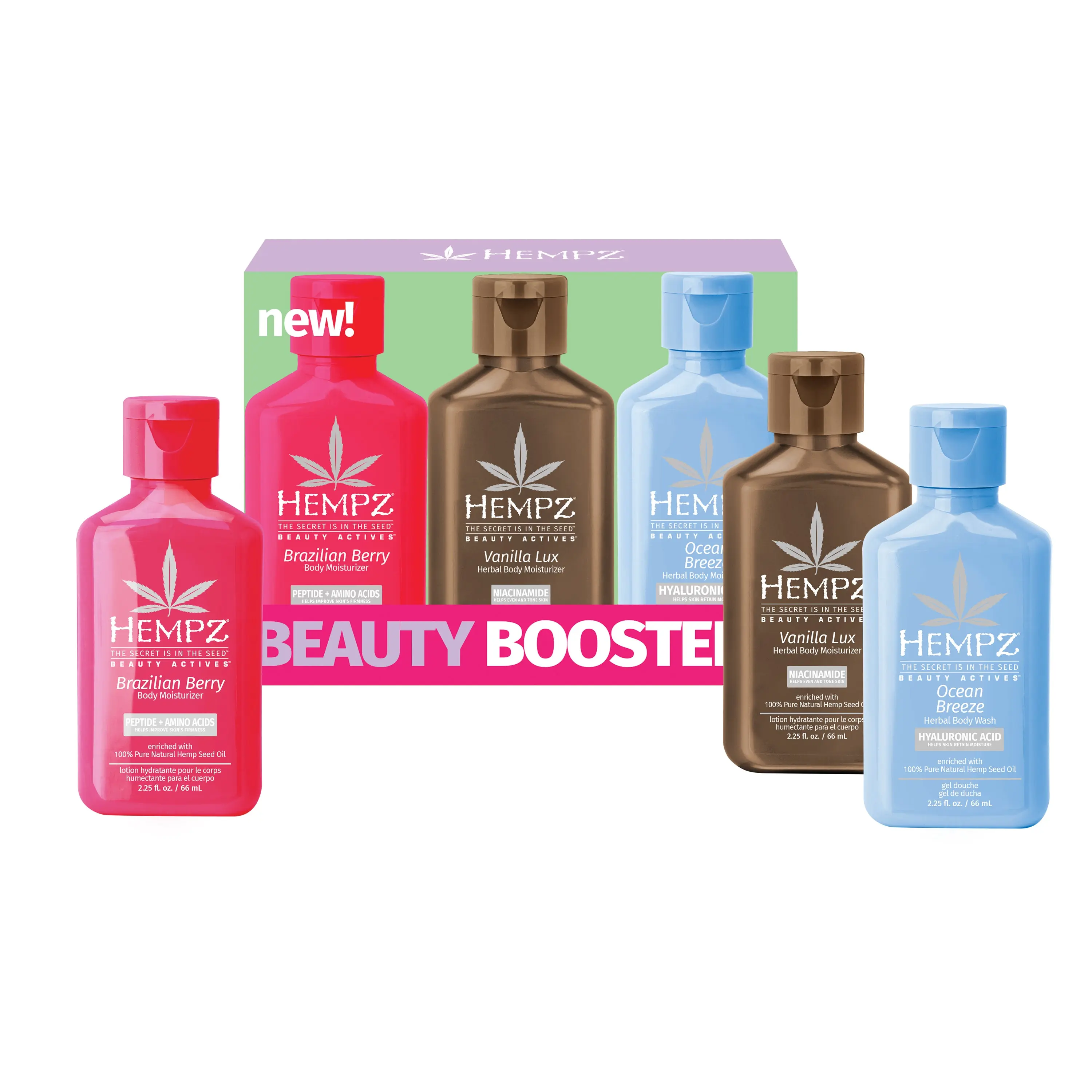 Beauty Boosters Mini Gift Set