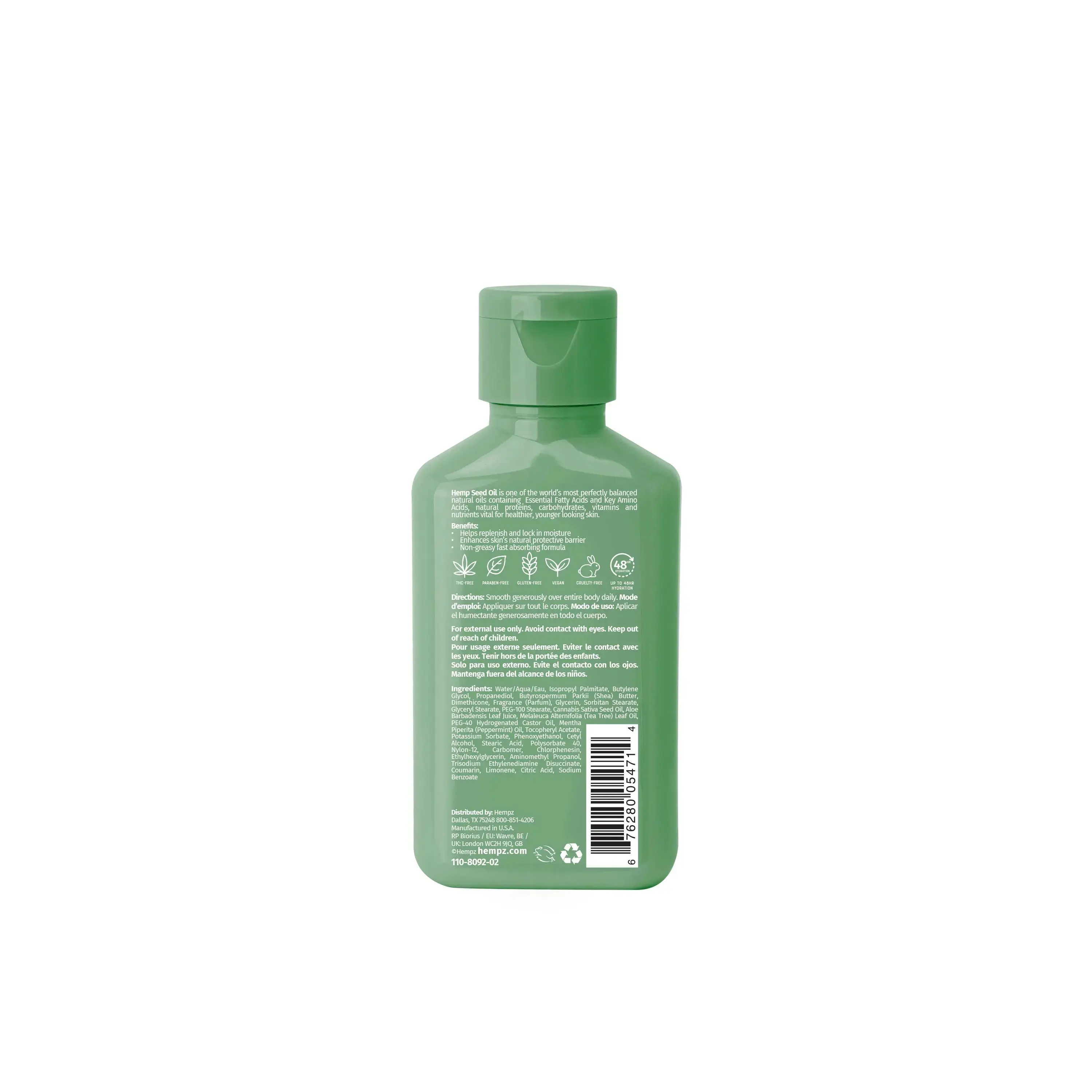 House of Beauty Travel-Size Moisturizer Set - Image 14