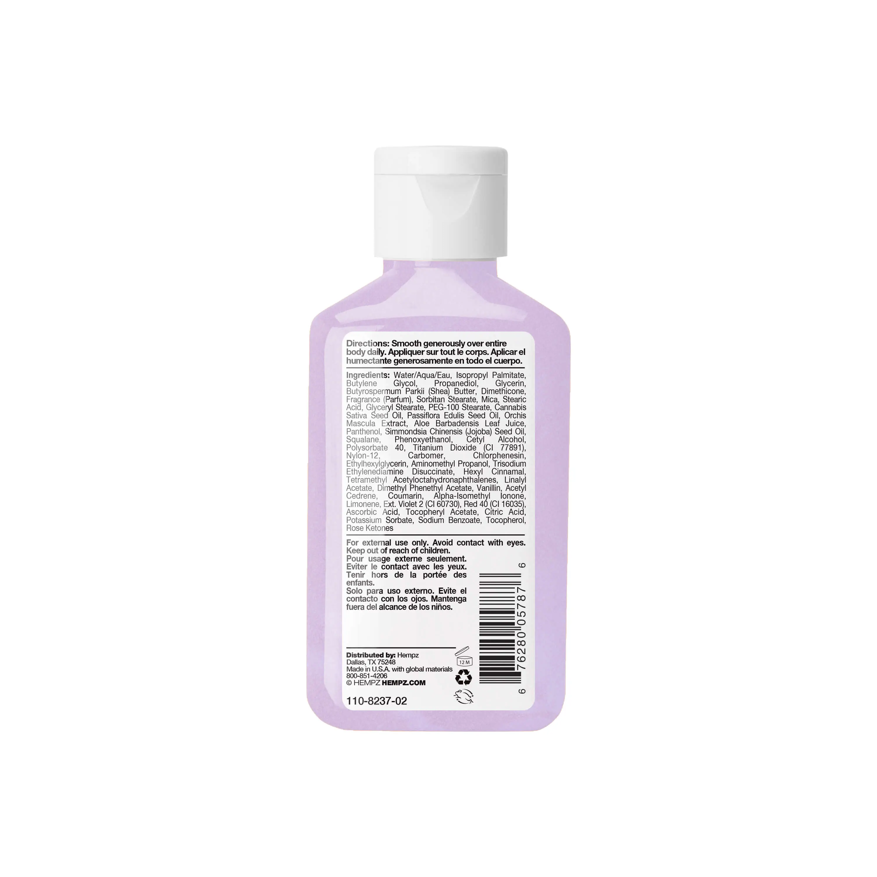Travel-Size Star Dust Moisturizing Body Lotion with Shimmer - Image 10